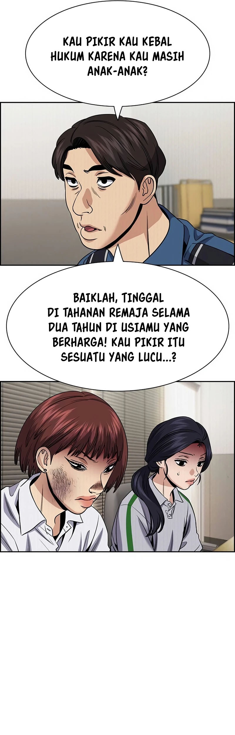 X & Ash Chapter 16 - halaman 21