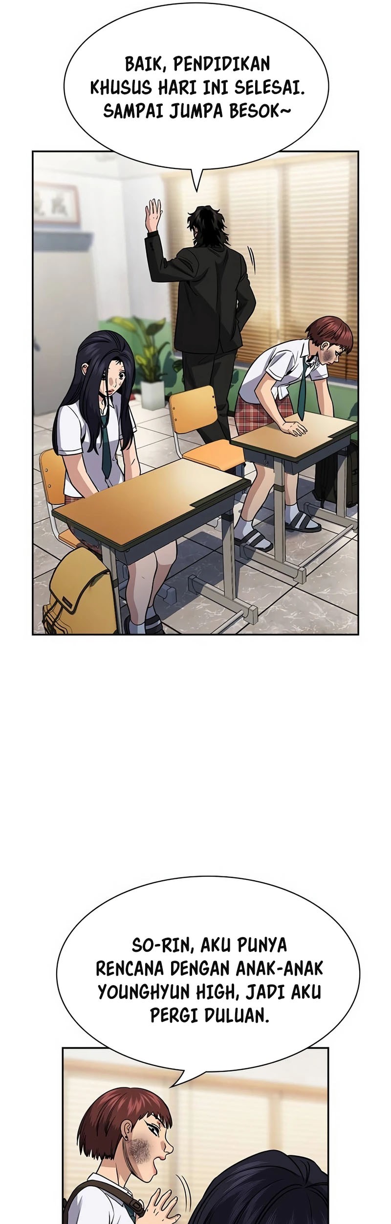 X & Ash Chapter 16 - halaman 44