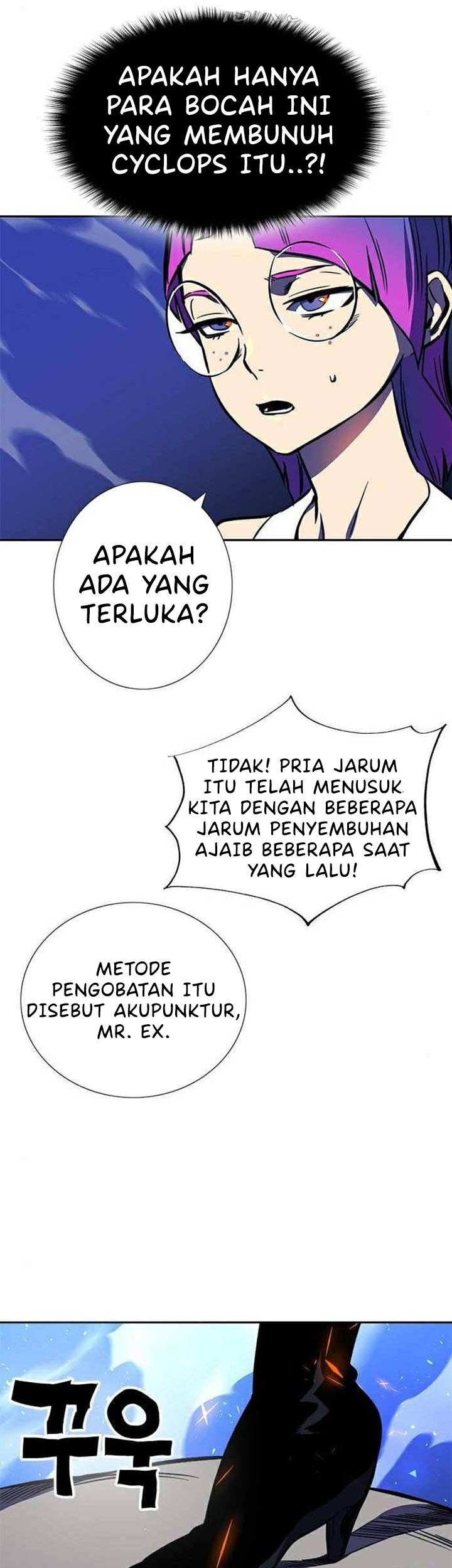X & Ash Chapter 16 - halaman 50