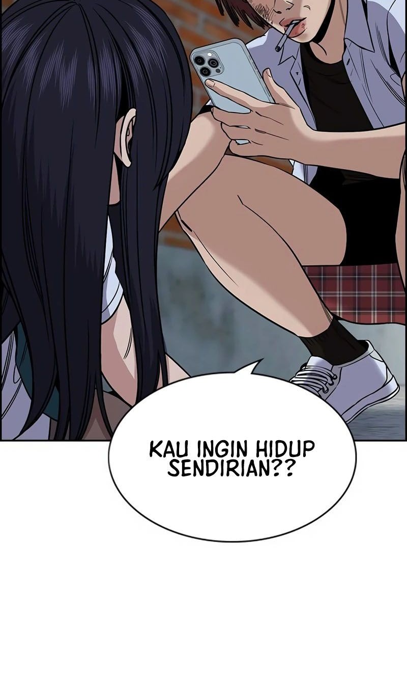X & Ash Chapter 17 - halaman 16