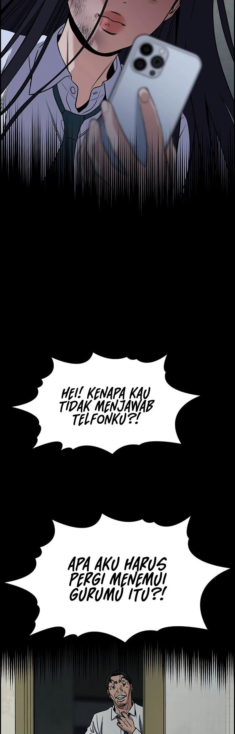 X & Ash Chapter 17 - halaman 21
