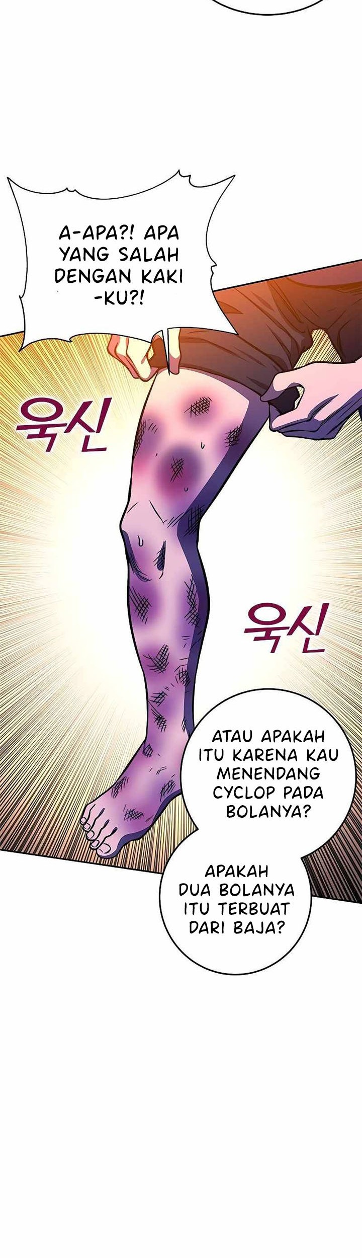 X & Ash Chapter 17 - halaman 25