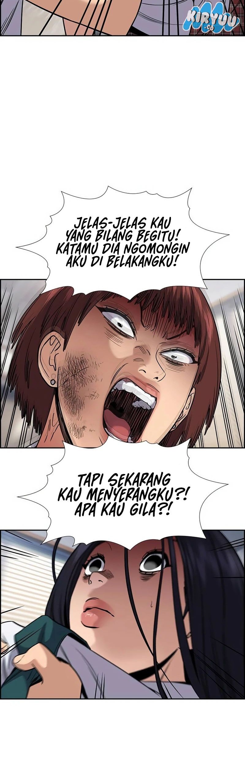 X & Ash Chapter 17 - halaman 3