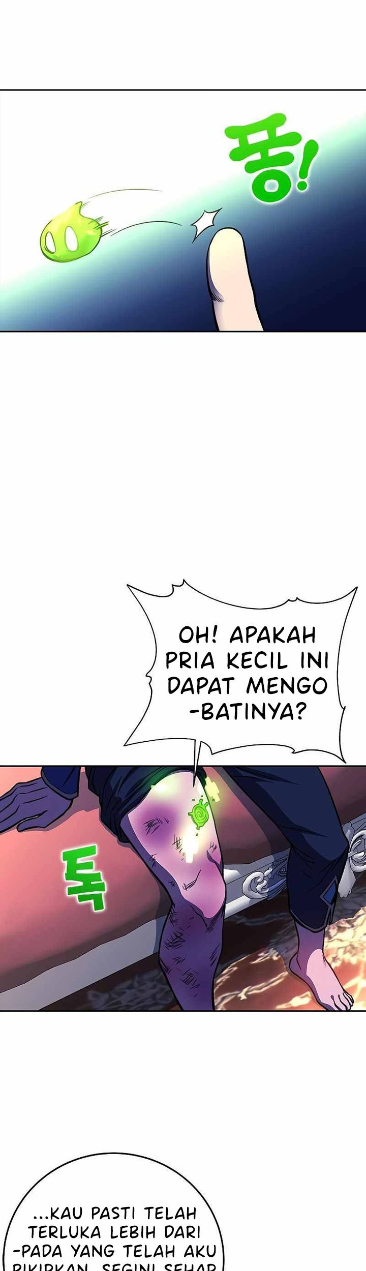 X & Ash Chapter 17 - halaman 32