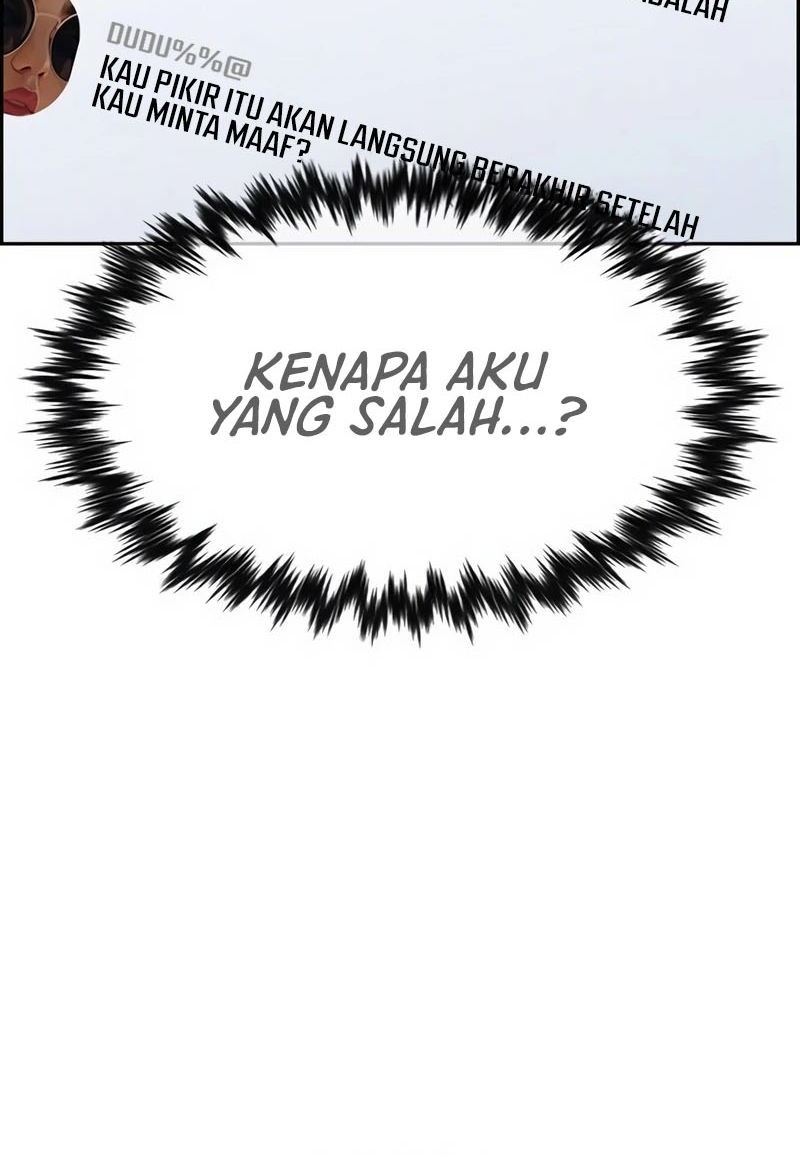 X & Ash Chapter 17 - halaman 37