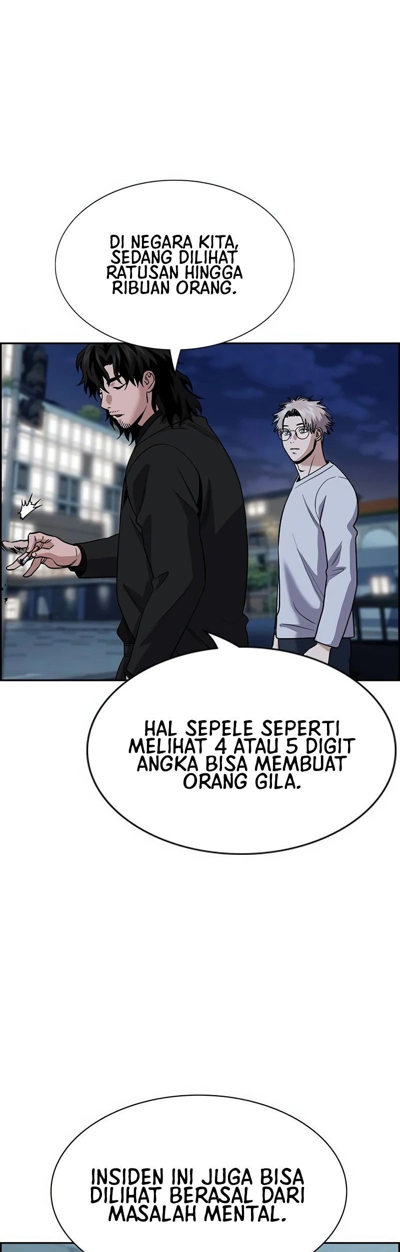 X & Ash Chapter 17 - halaman 56