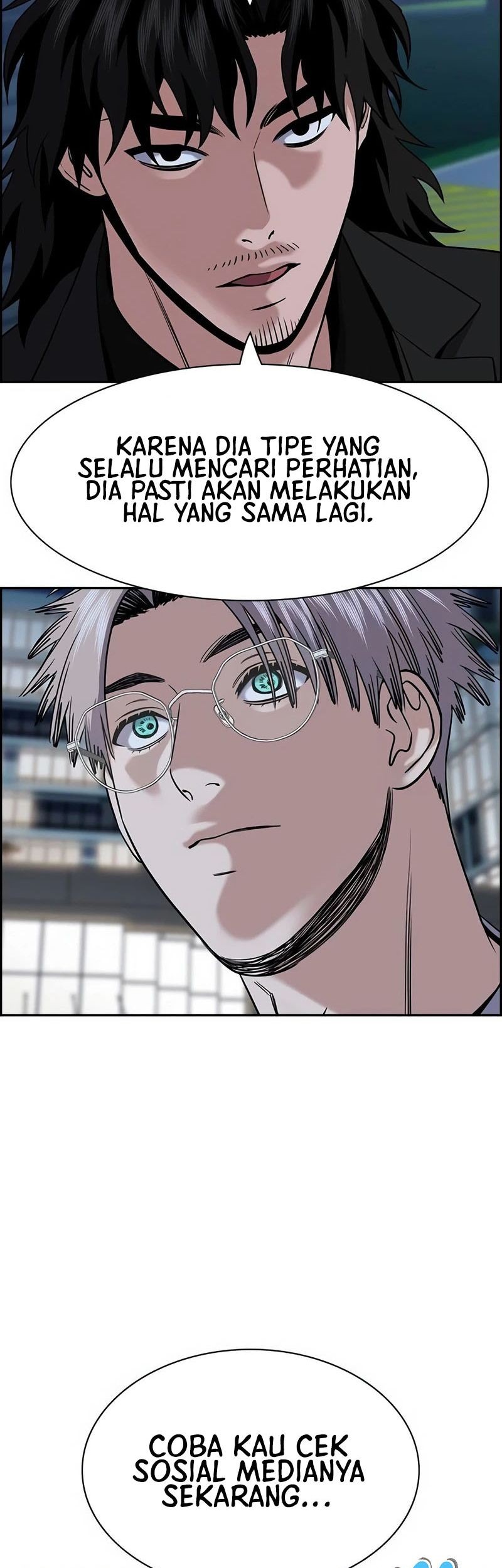 X & Ash Chapter 17 - halaman 59
