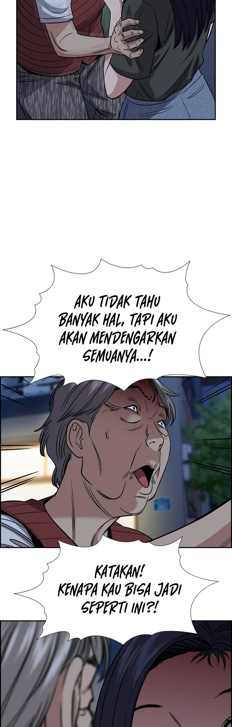 X & Ash Chapter 18 - halaman 16