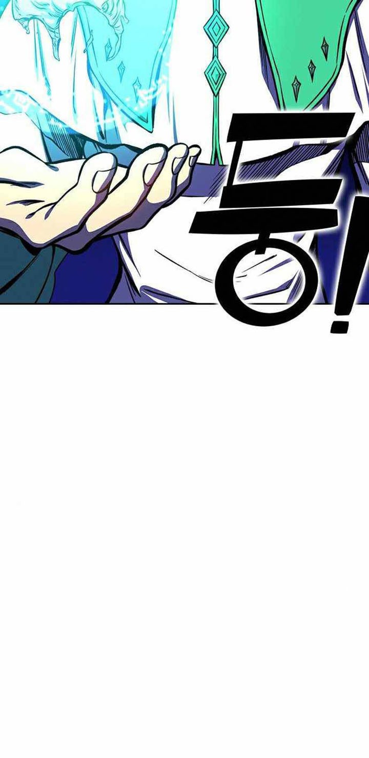 X & Ash Chapter 18 - halaman 41