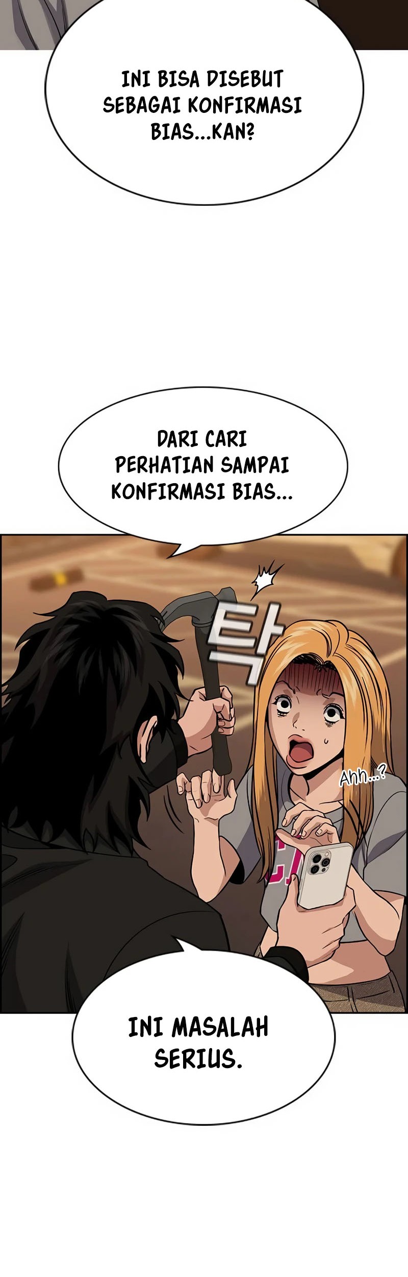 X & Ash Chapter 18 - halaman 60