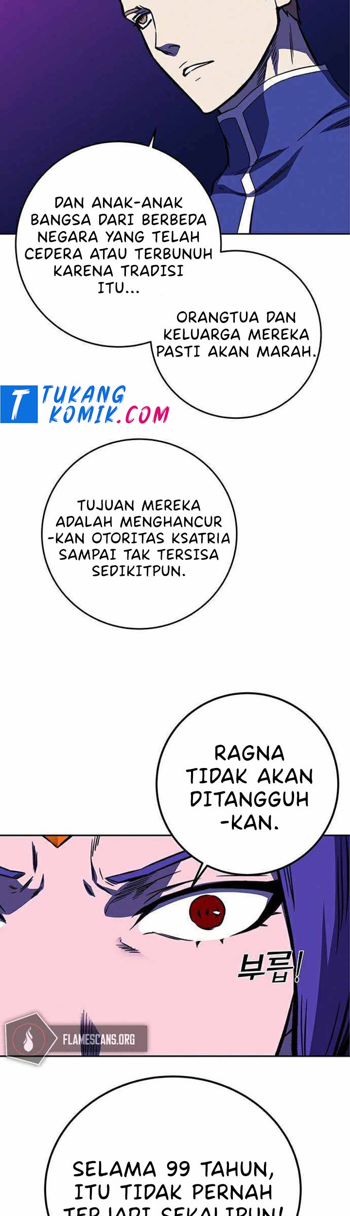 X & Ash Chapter 18 - halaman 74