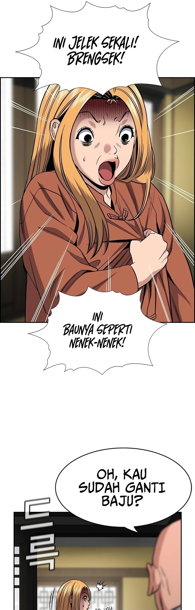 X & Ash Chapter 19 - halaman 14