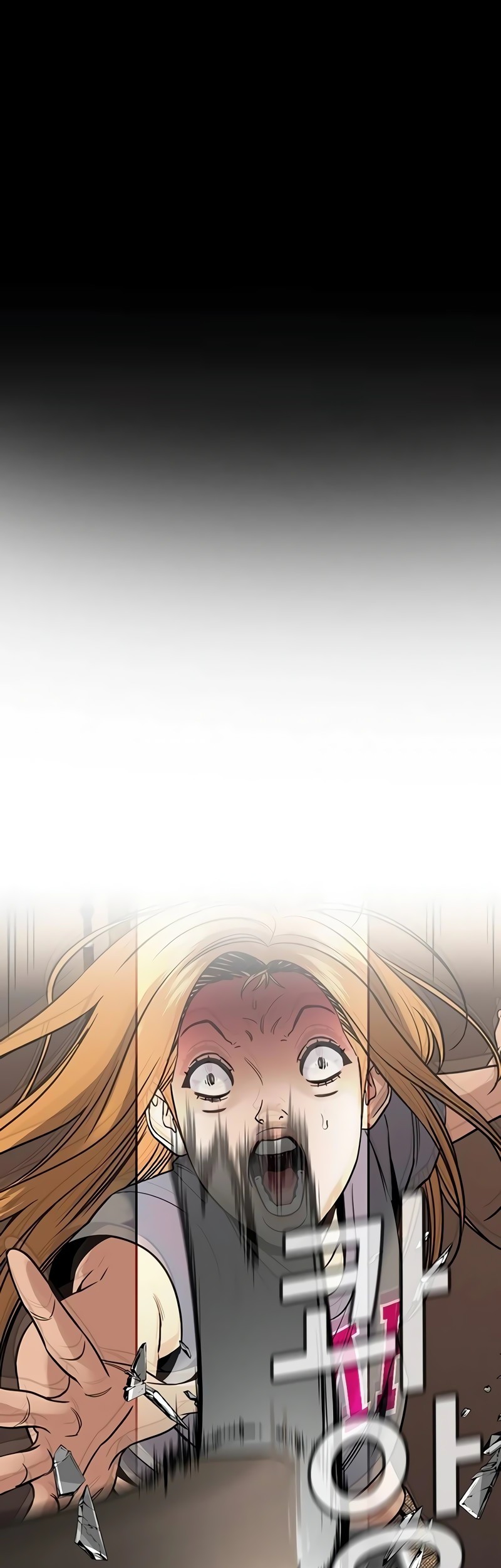 X & Ash Chapter 19 - halaman 2