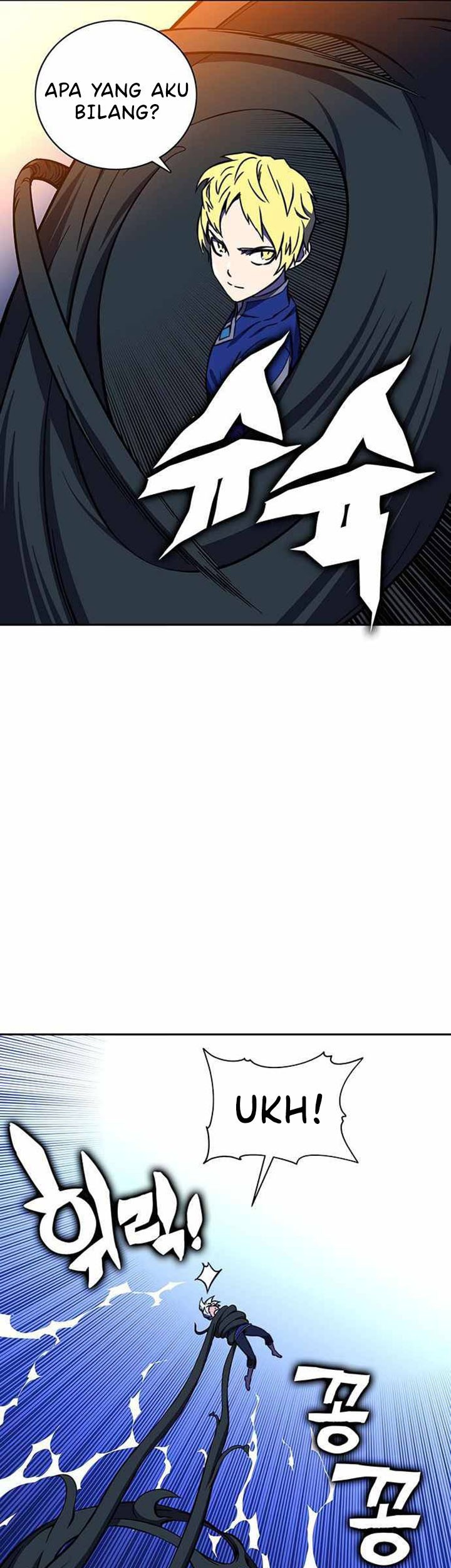 X & Ash Chapter 19 - halaman 20