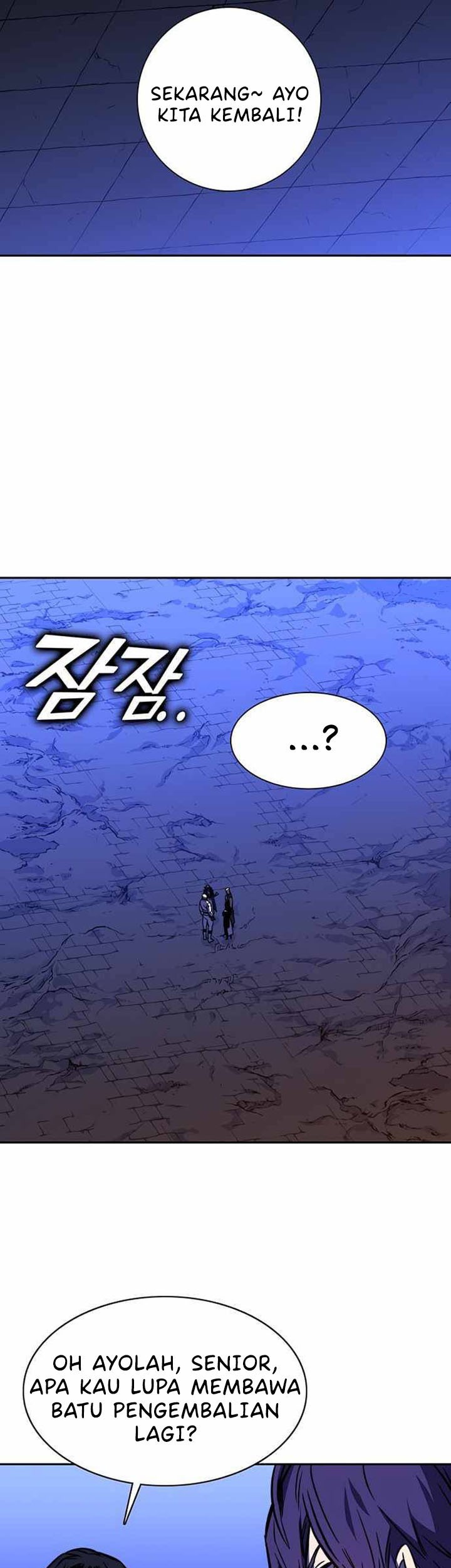 X & Ash Chapter 19 - halaman 56