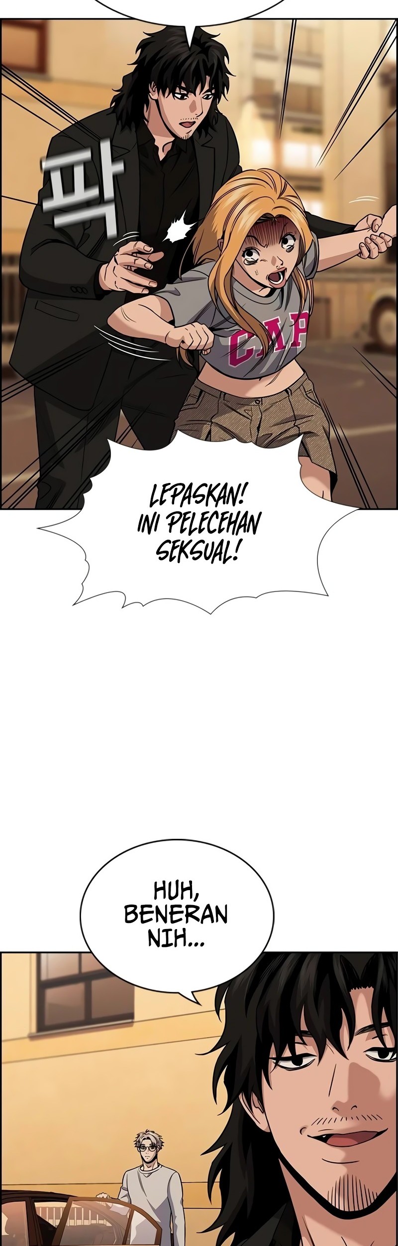 X & Ash Chapter 19 - halaman 7