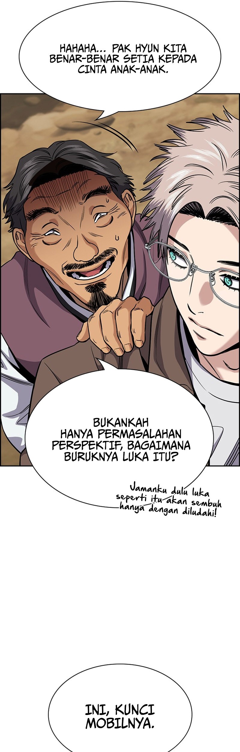 X & Ash Chapter 2 - halaman 12