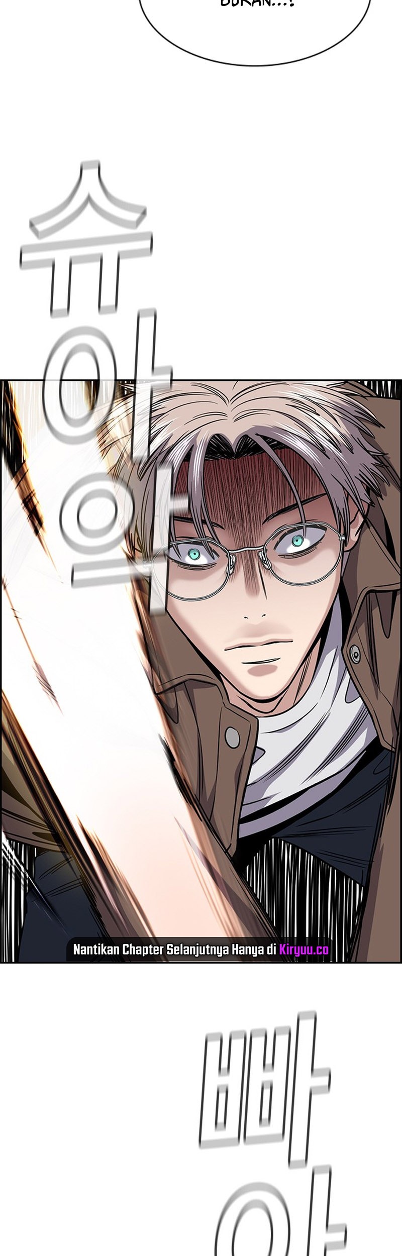 X & Ash Chapter 2 - halaman 4