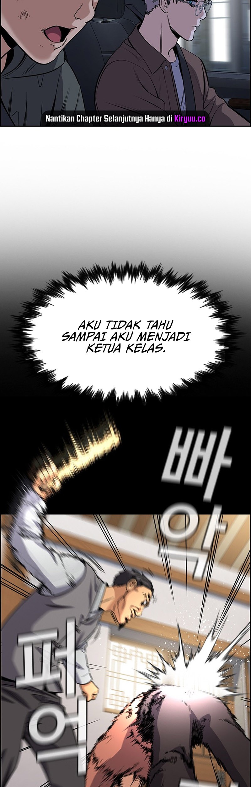 X & Ash Chapter 2 - halaman 44
