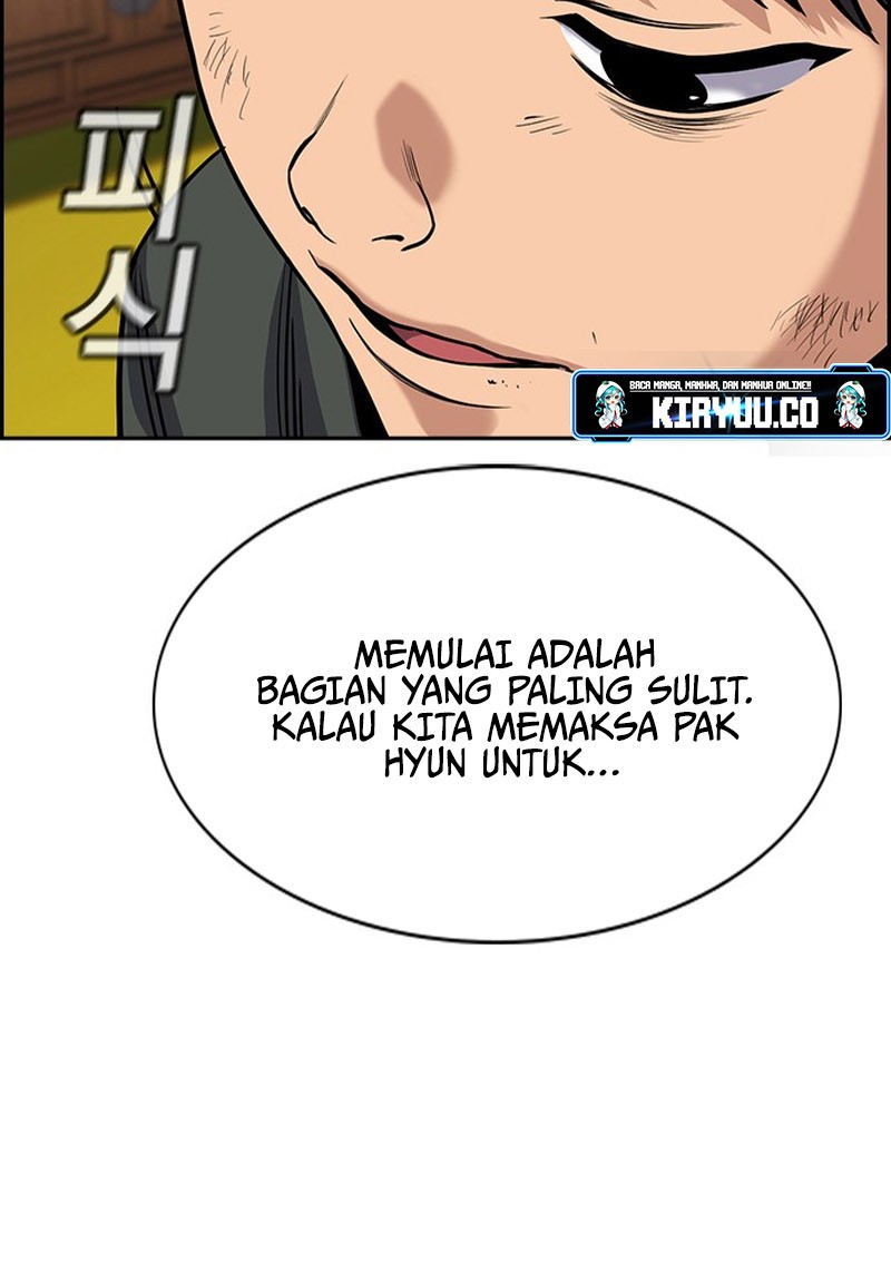 X & Ash Chapter 2 - halaman 56