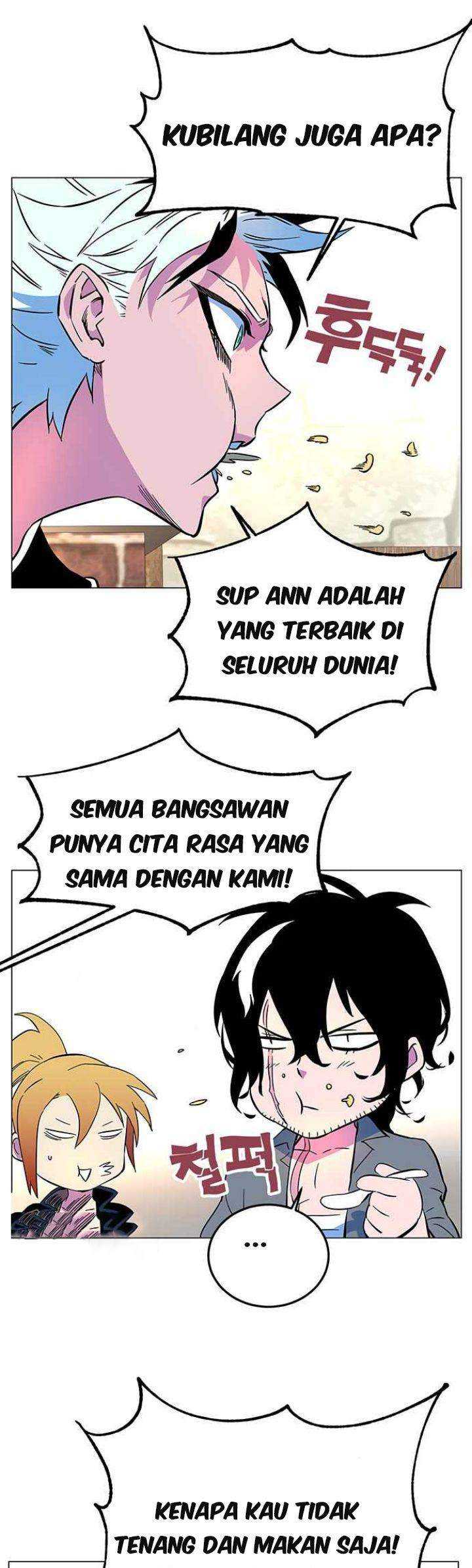 X & Ash Chapter 2 - halaman 6