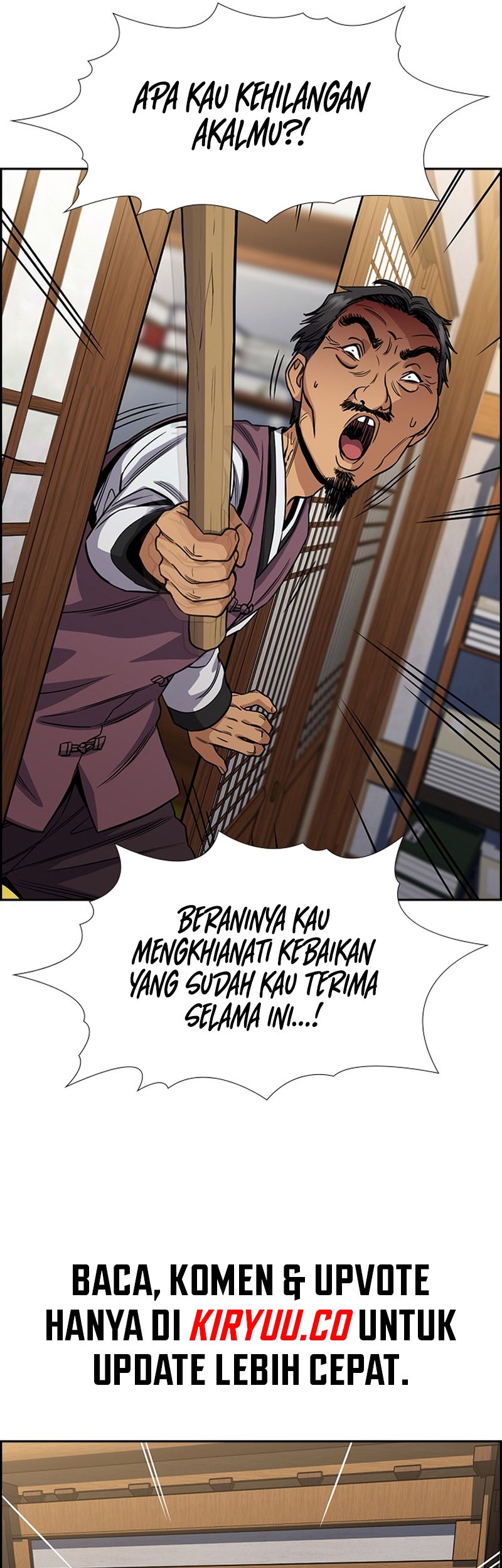 X & Ash Chapter 2 - halaman 62