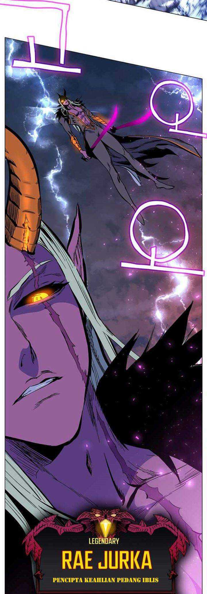 X & Ash Chapter 2 - halaman 67