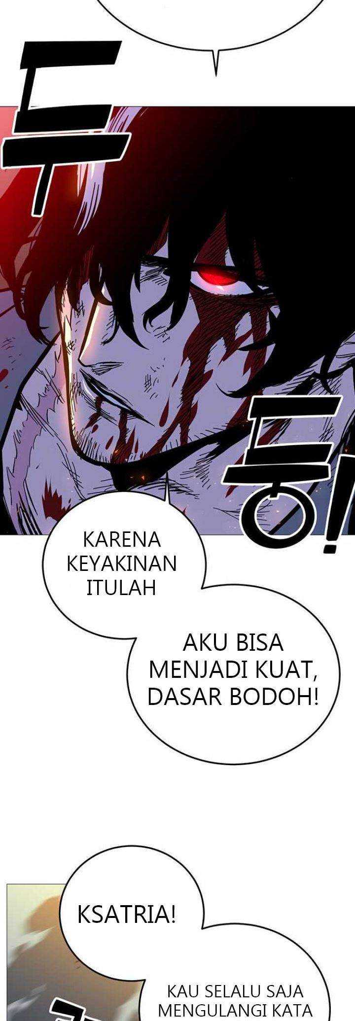 X & Ash Chapter 2 - halaman 84