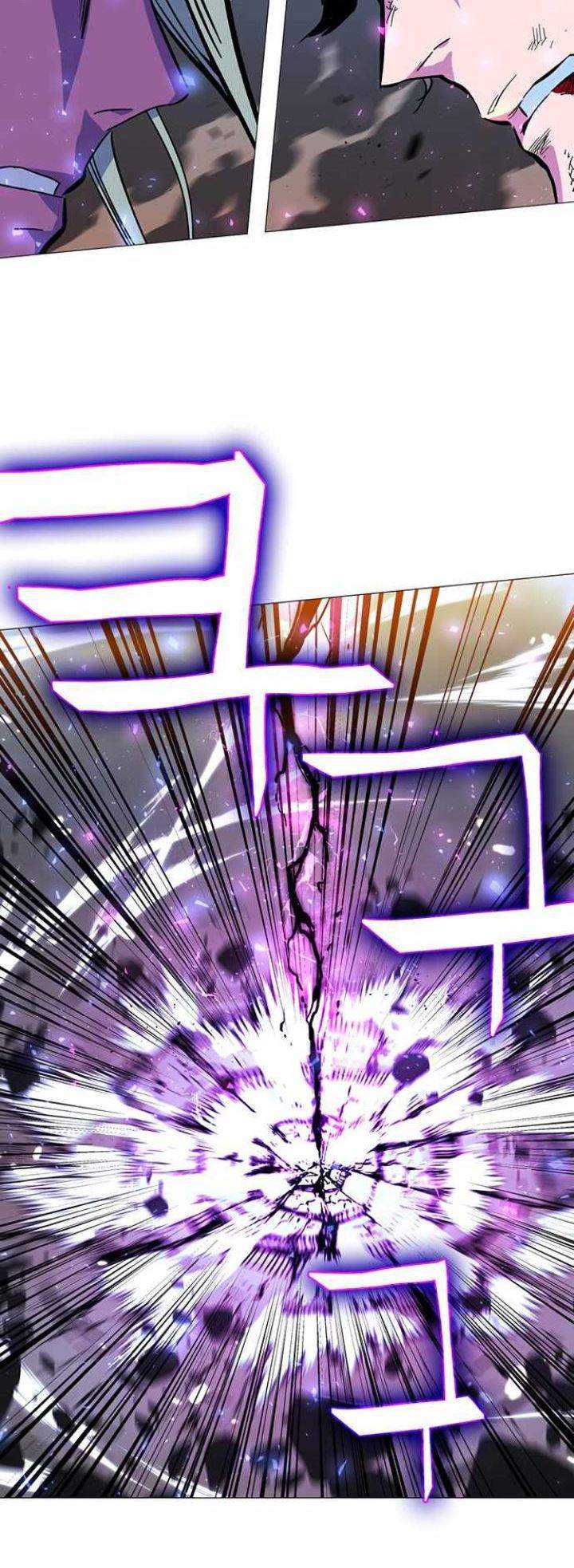 X & Ash Chapter 2 - halaman 95