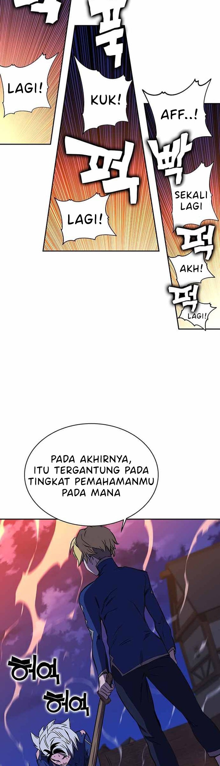 X & Ash Chapter 20 - halaman 30