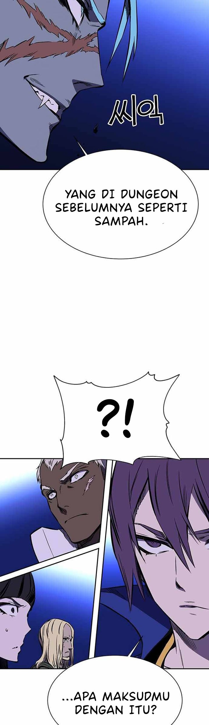 X & Ash Chapter 20 - halaman 43