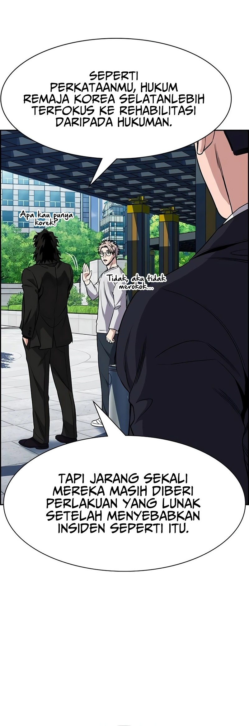 X & Ash Chapter 20 - halaman 5