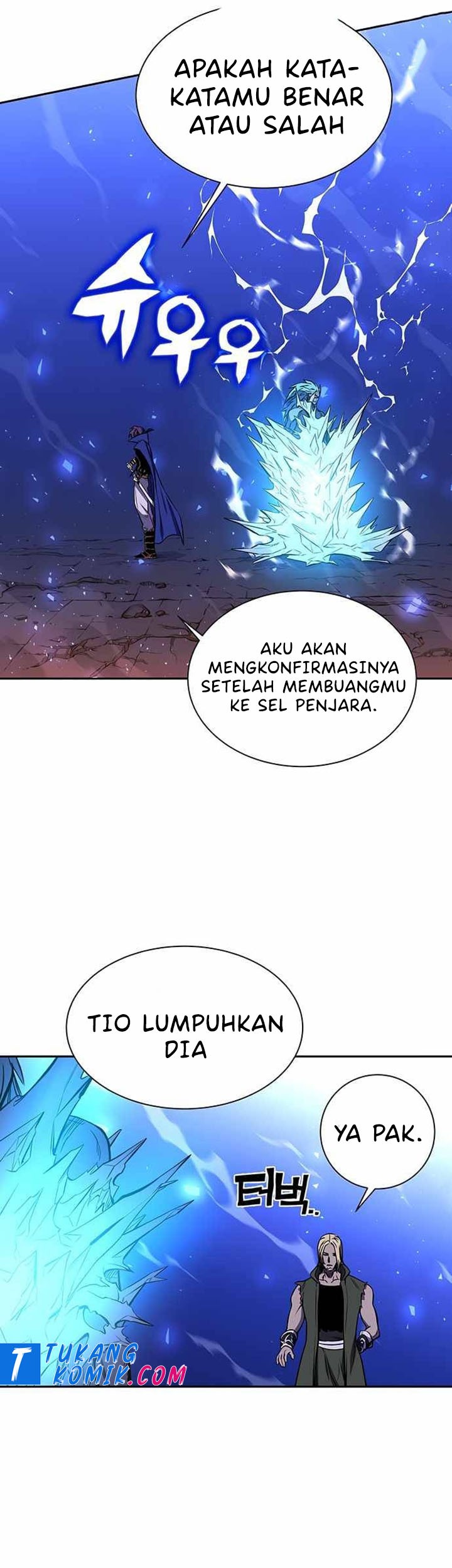 X & Ash Chapter 20 - halaman 55