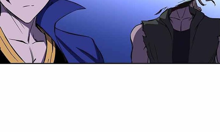 X & Ash Chapter 20 - halaman 59