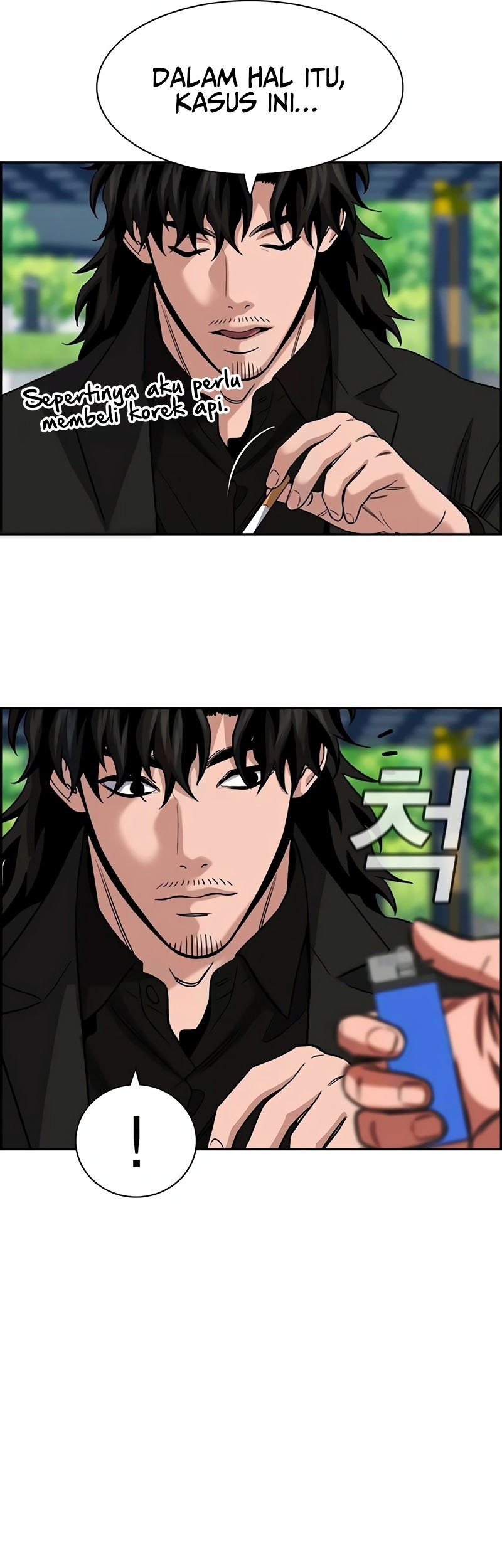 X & Ash Chapter 20 - halaman 6