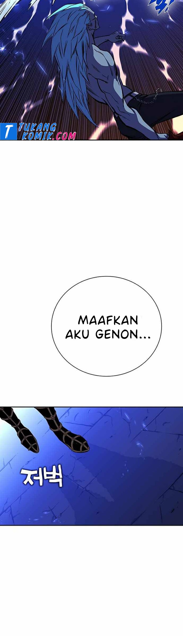 X & Ash Chapter 21 - halaman 27