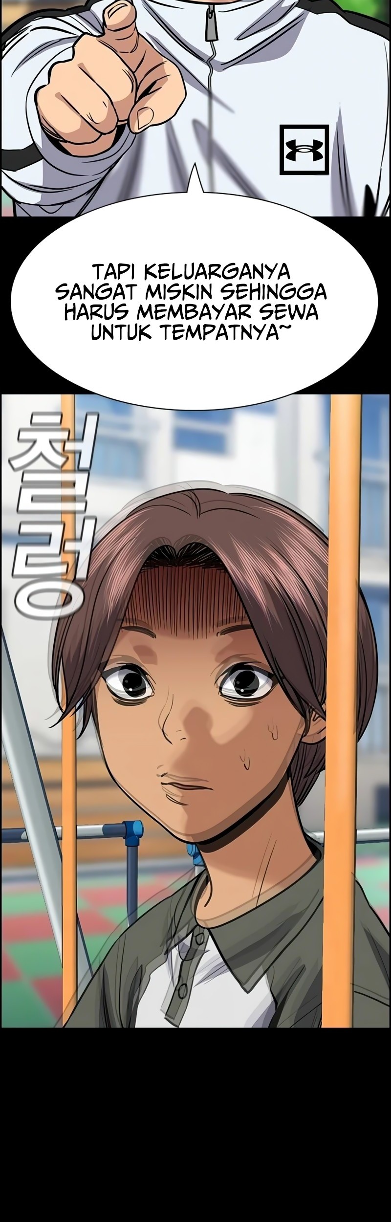 X & Ash Chapter 21 - halaman 28