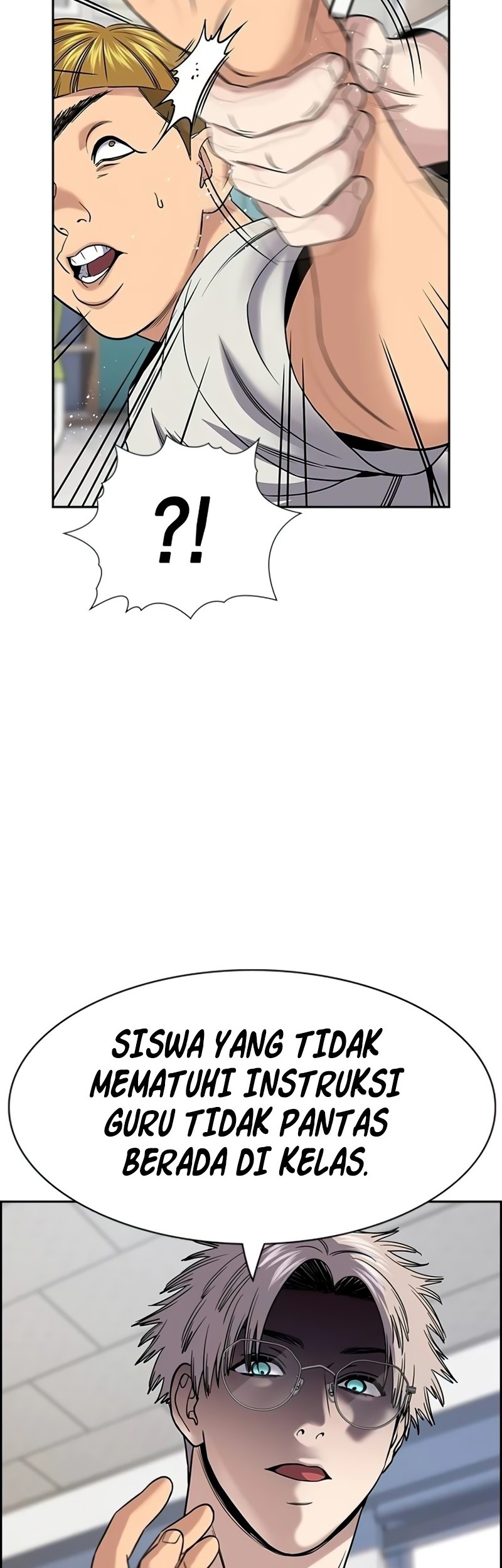 X & Ash Chapter 21 - halaman 63