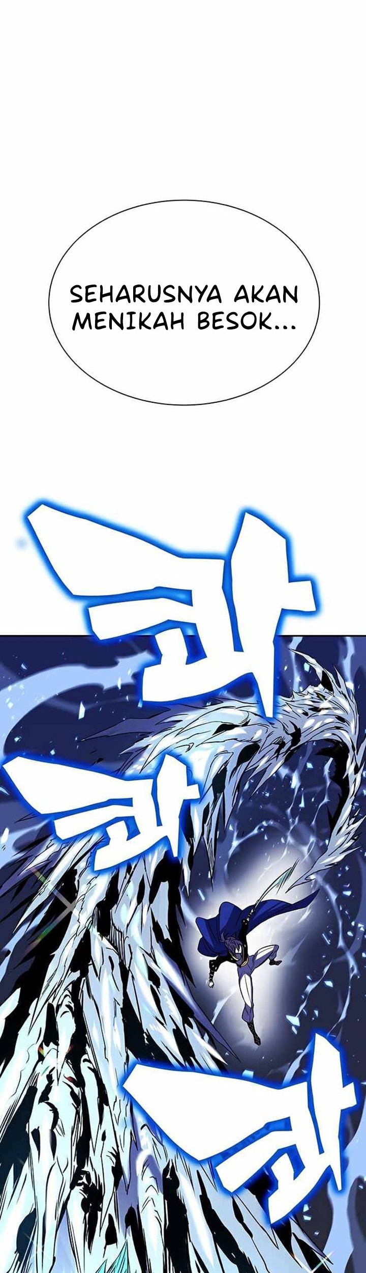 X & Ash Chapter 21 - halaman 77