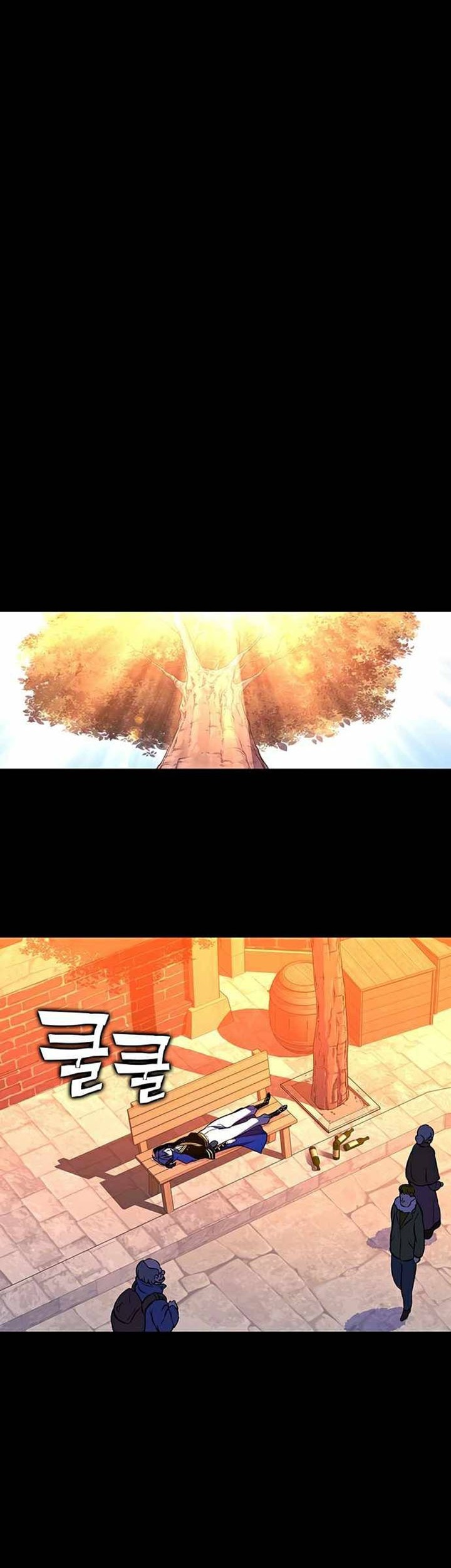 X & Ash Chapter 21 - halaman 8