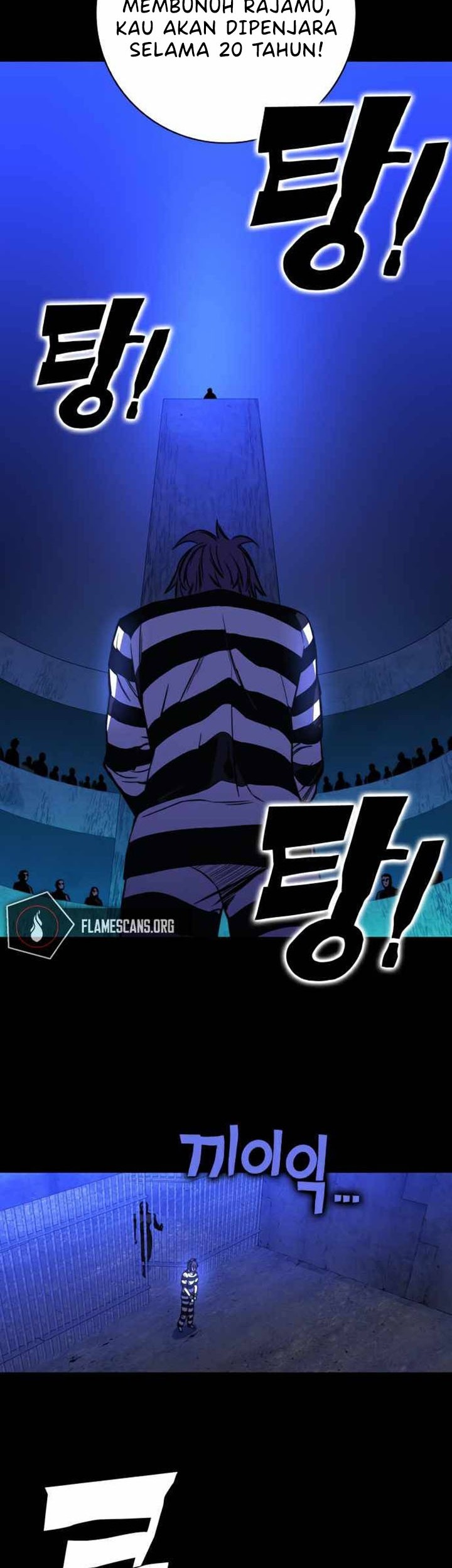 X & Ash Chapter 22 - halaman 19