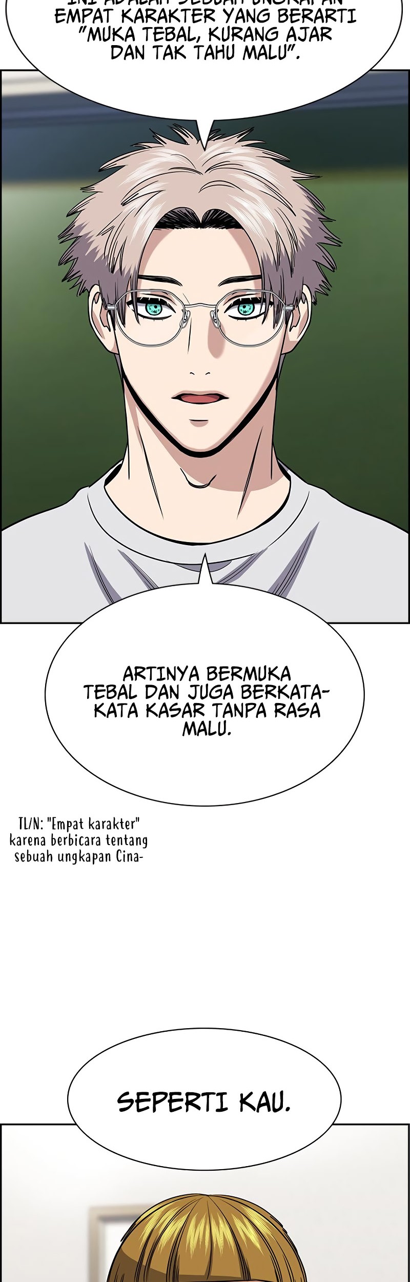 X & Ash Chapter 22 - halaman 23