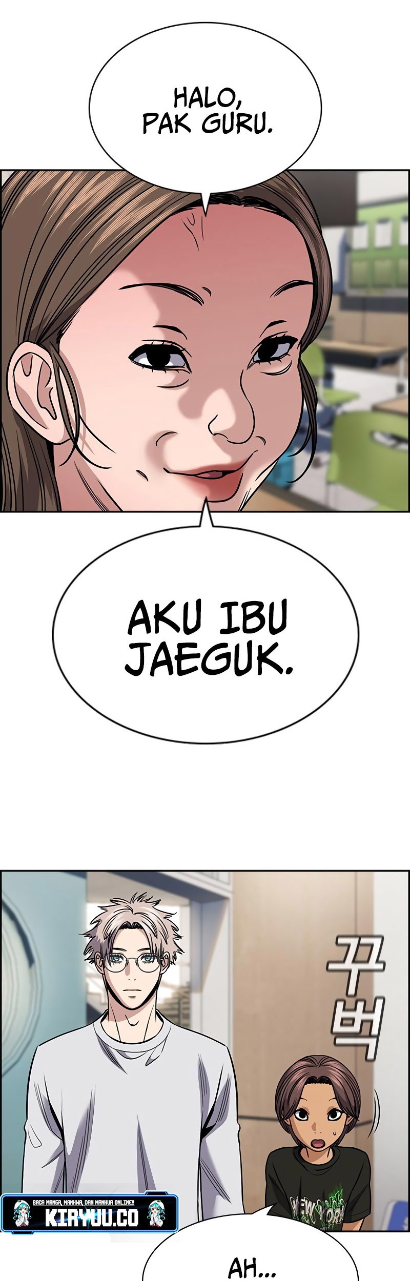 X & Ash Chapter 22 - halaman 55