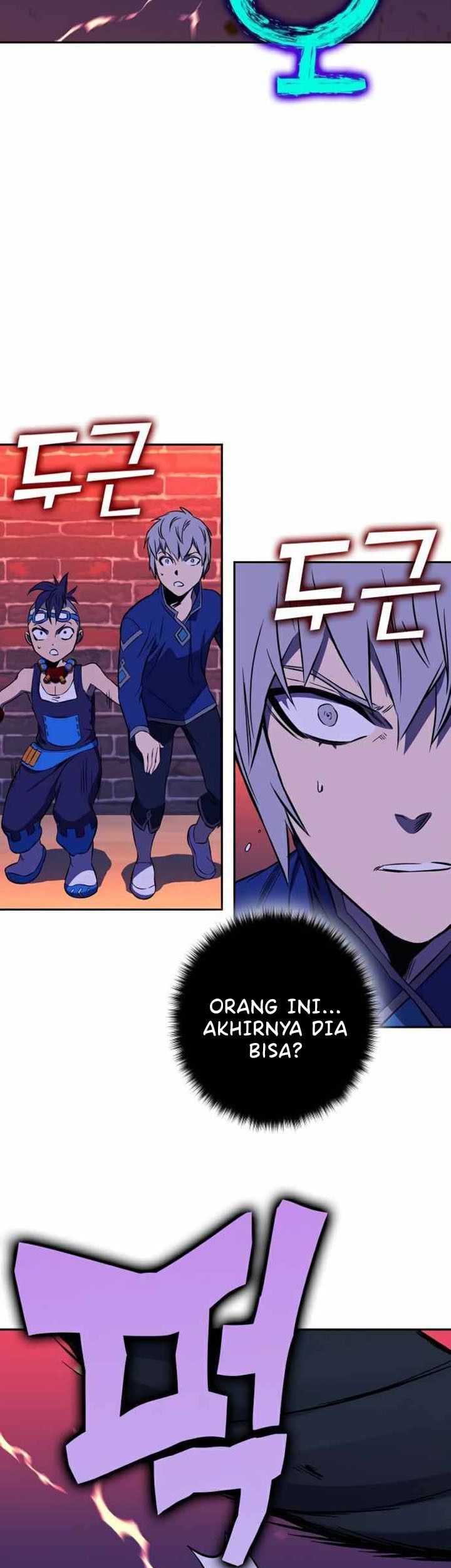 X & Ash Chapter 22 - halaman 68