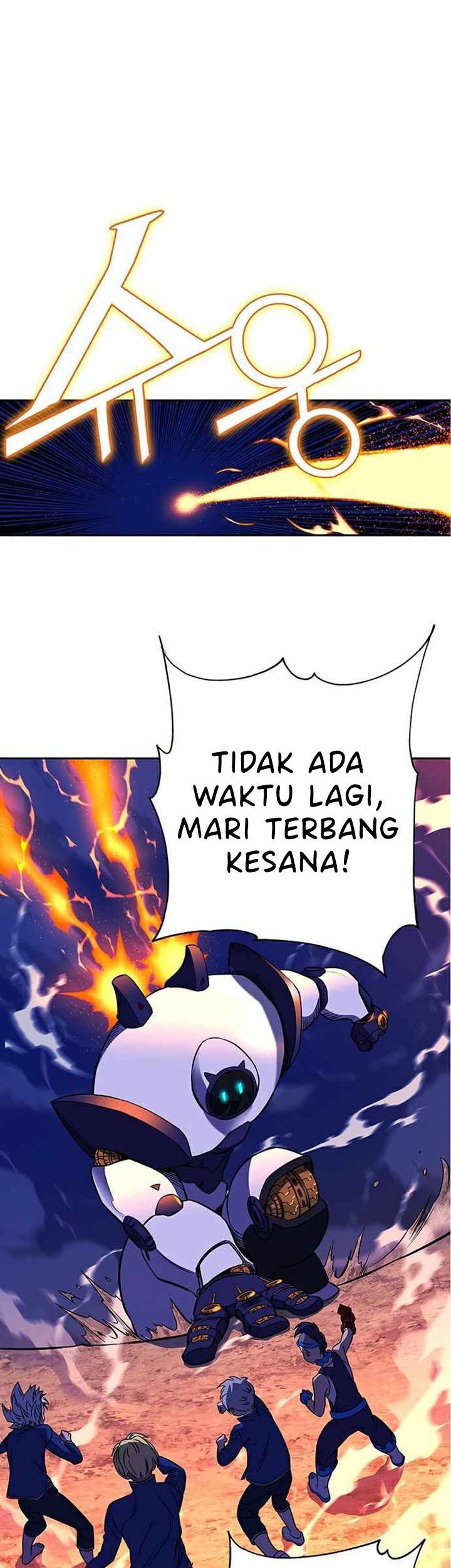 X & Ash Chapter 22 - halaman 79