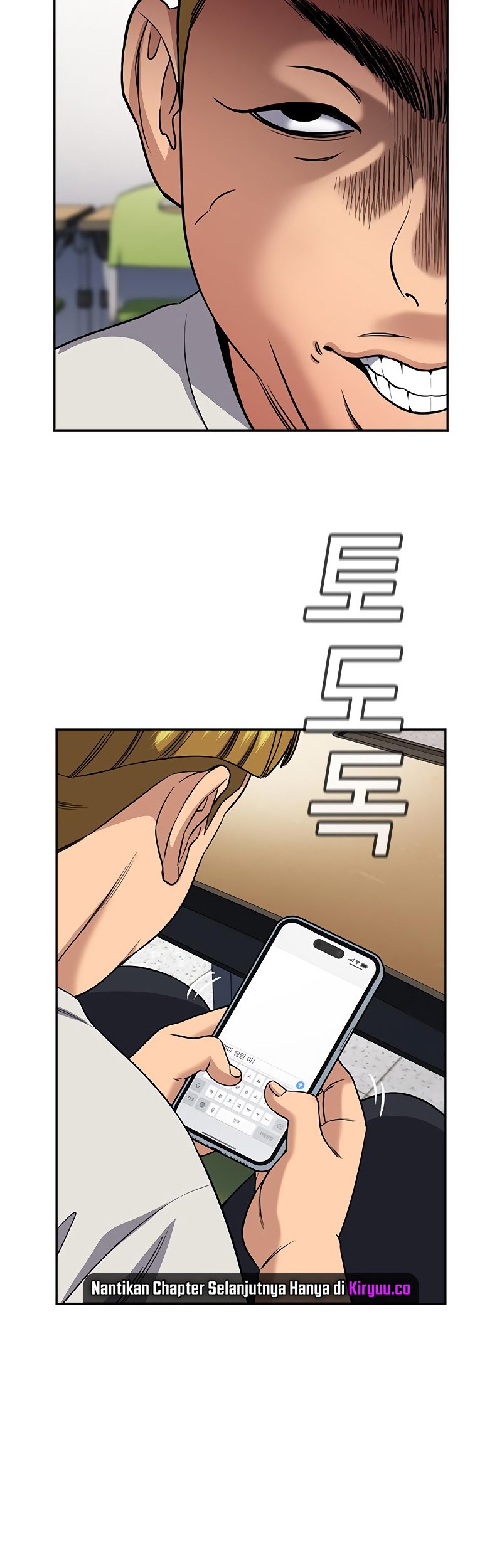 X & Ash Chapter 22 - halaman 8