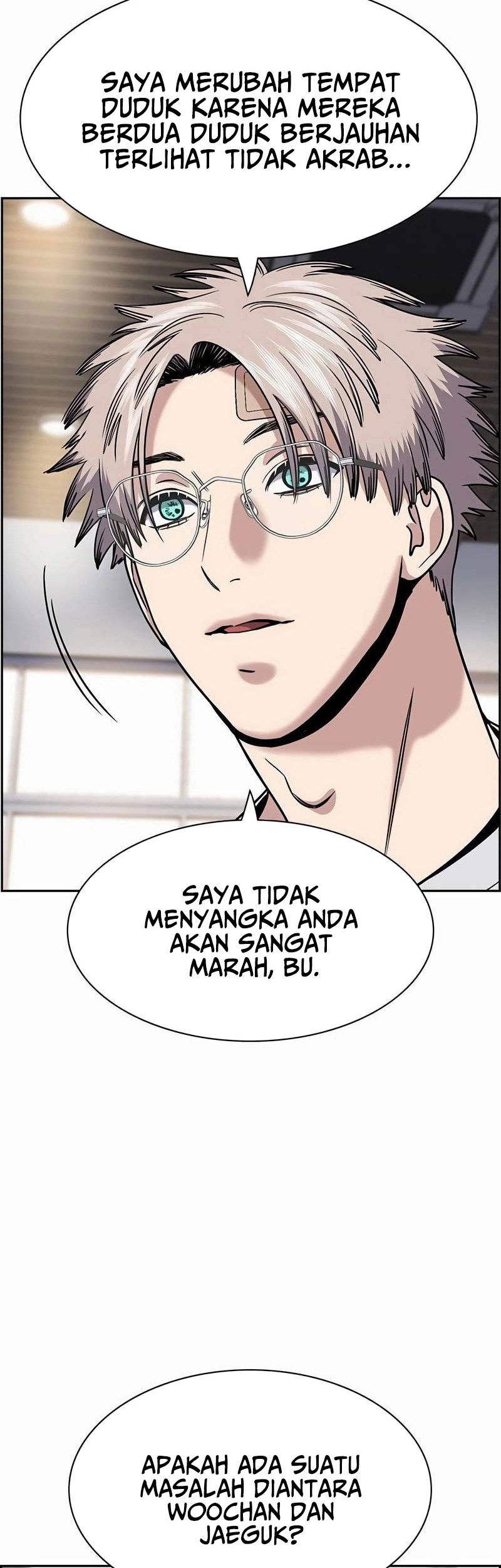 X & Ash Chapter 23 - halaman 15