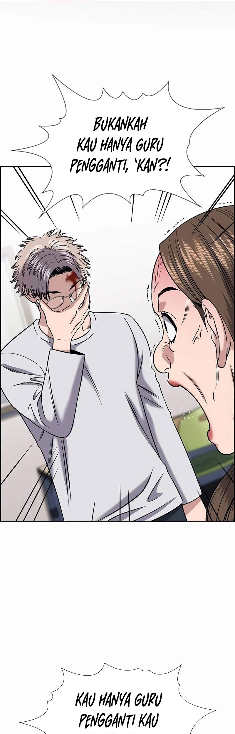 X & Ash Chapter 23 - halaman 2