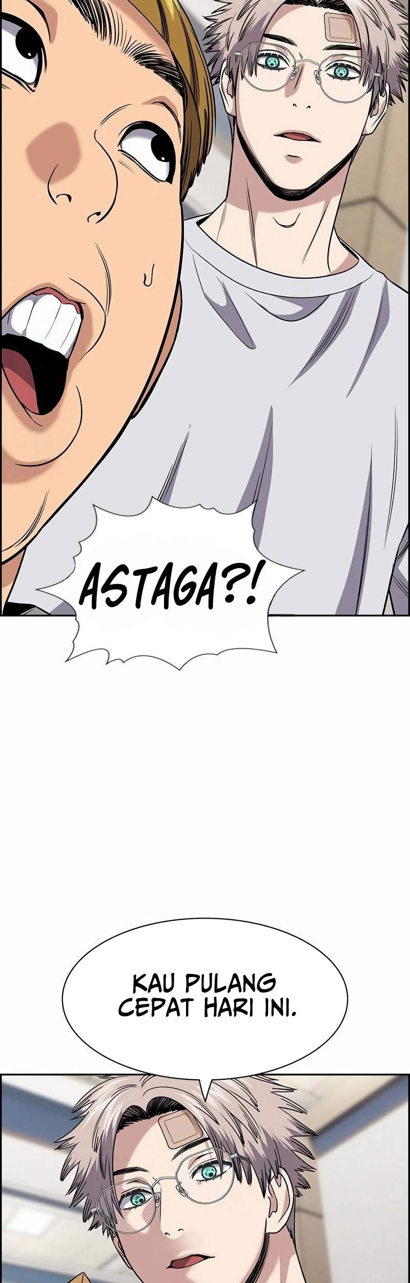 X & Ash Chapter 23 - halaman 42