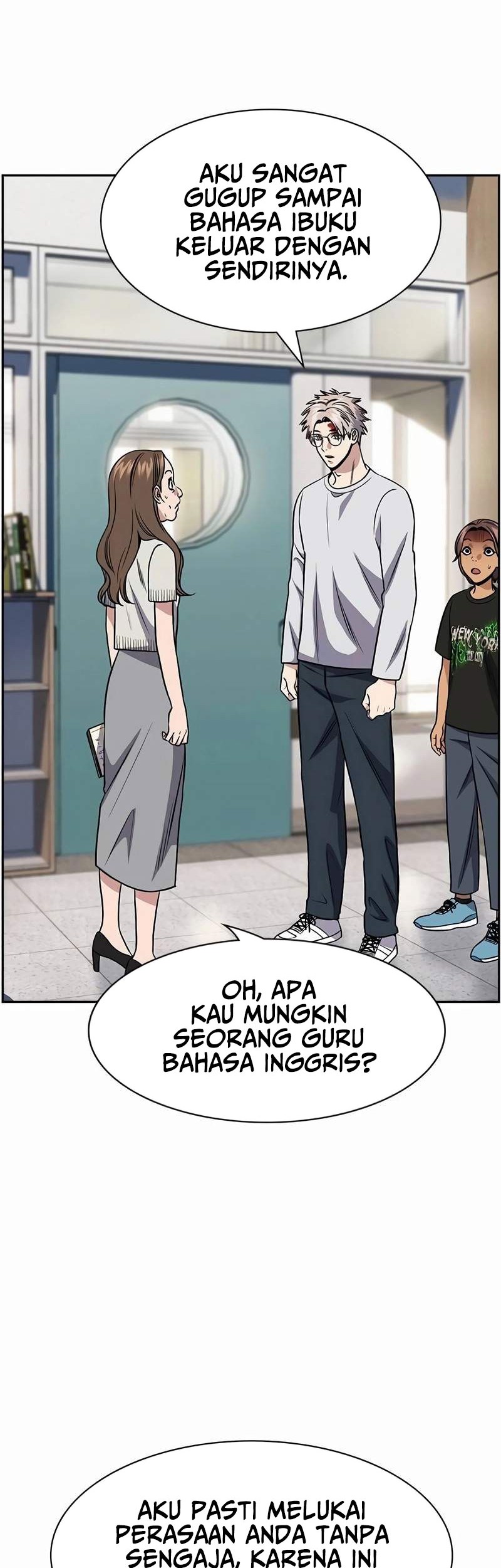 X & Ash Chapter 23 - halaman 6